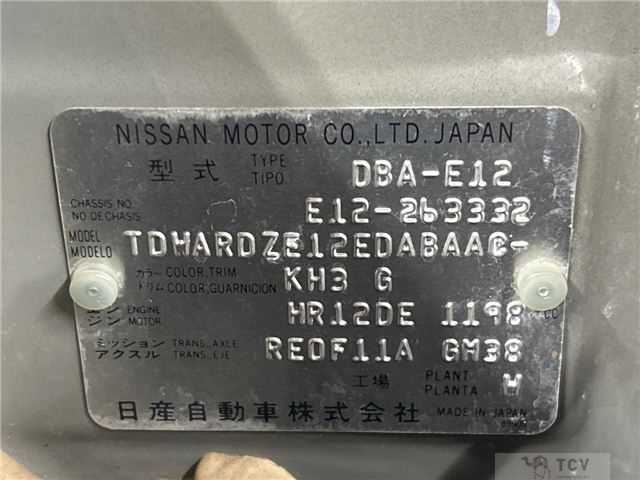 2014 Nissan Note
