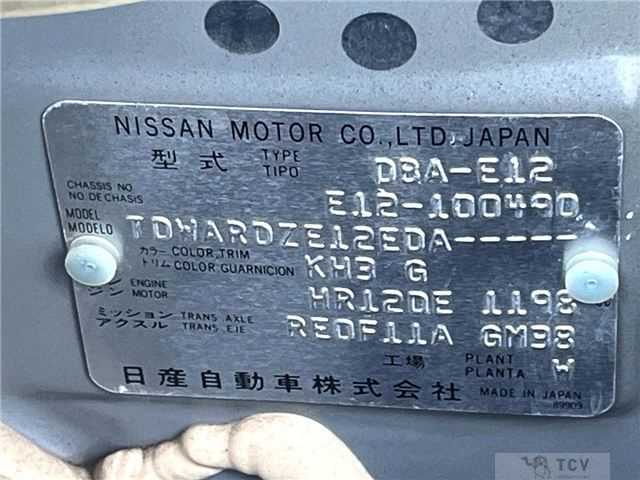 2013 Nissan Note