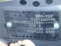 2013 Nissan Note