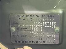 2015 Nissan Note