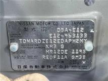 2016 Nissan Note