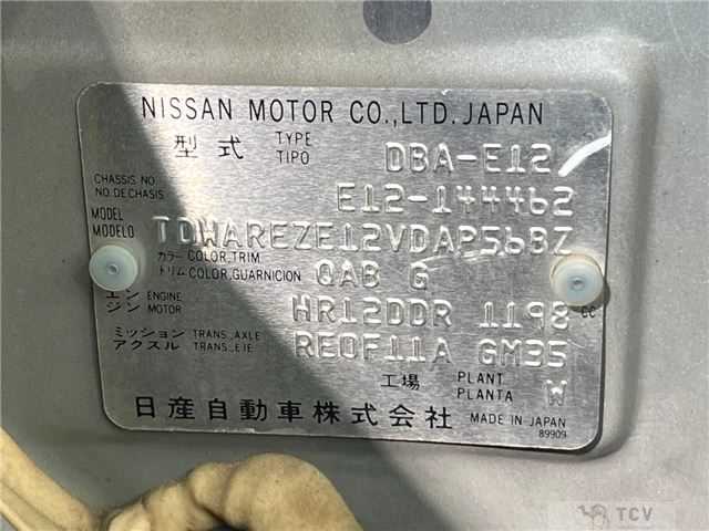 2013 Nissan Note