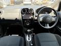 2014 Nissan Note