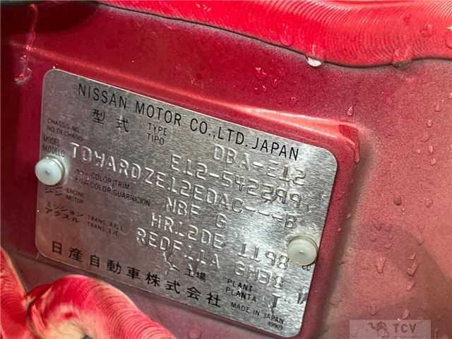 2017 Nissan Note