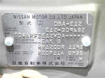 2015 Nissan Note