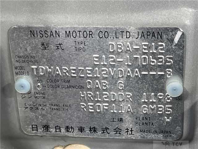 2013 Nissan Note