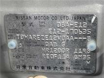2013 Nissan Note