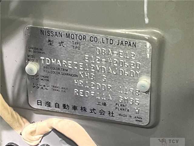 2015 Nissan Note