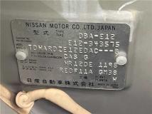 2015 Nissan Note