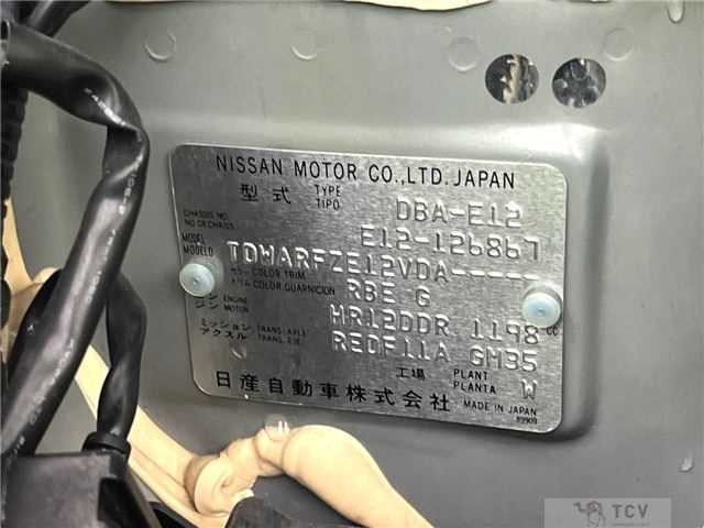 2013 Nissan Note