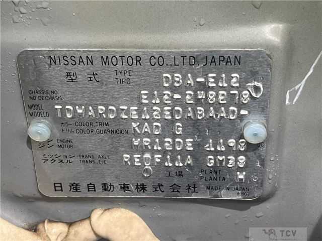 2014 Nissan Note