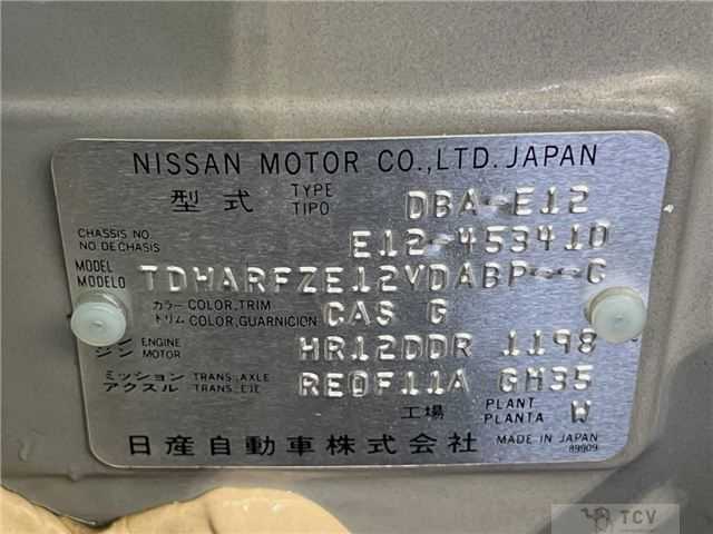 2016 Nissan Note