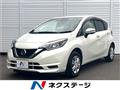 2018 Nissan Note