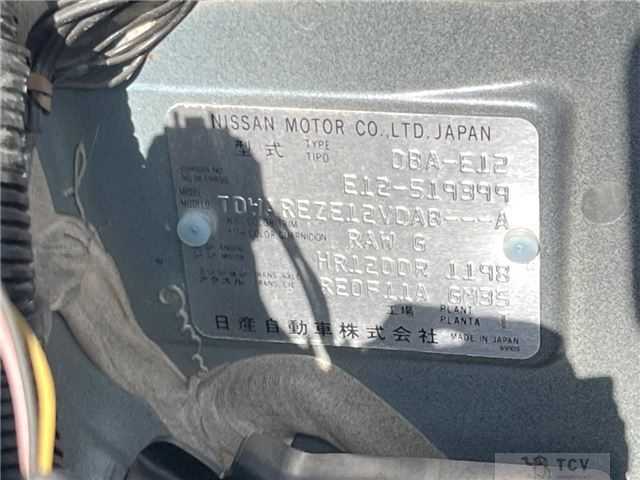 2017 Nissan Note