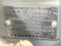 2014 Nissan Note
