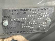 2015 Nissan Note