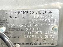 2013 Nissan Note