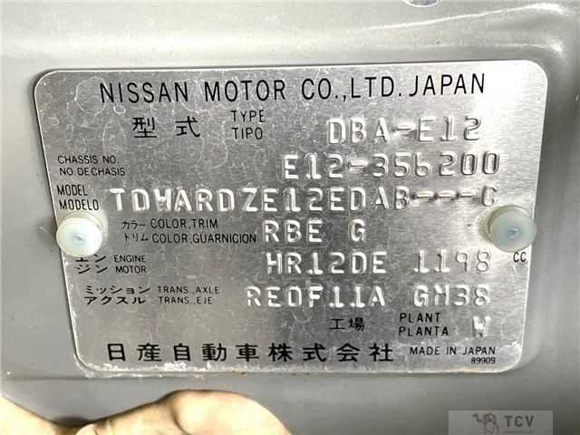 2015 Nissan Note