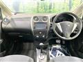 2015 Nissan Note