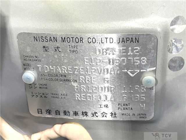 2012 Nissan Note