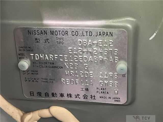 2015 Nissan Note