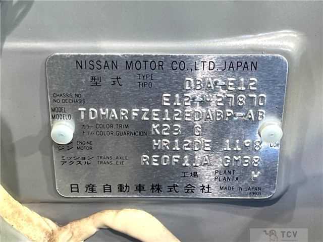 2015 Nissan Note