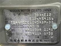 2016 Nissan Note