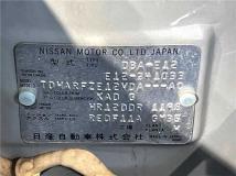 2015 Nissan Note