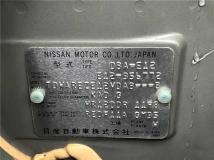 2015 Nissan Note