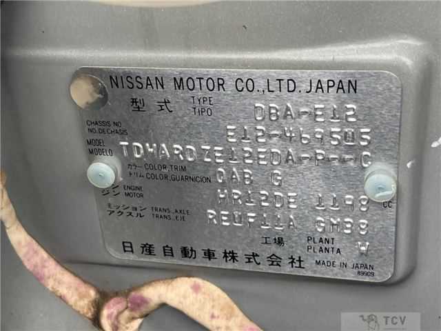 2016 Nissan Note