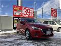 2015 Mazda Demio