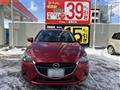 2015 Mazda Demio
