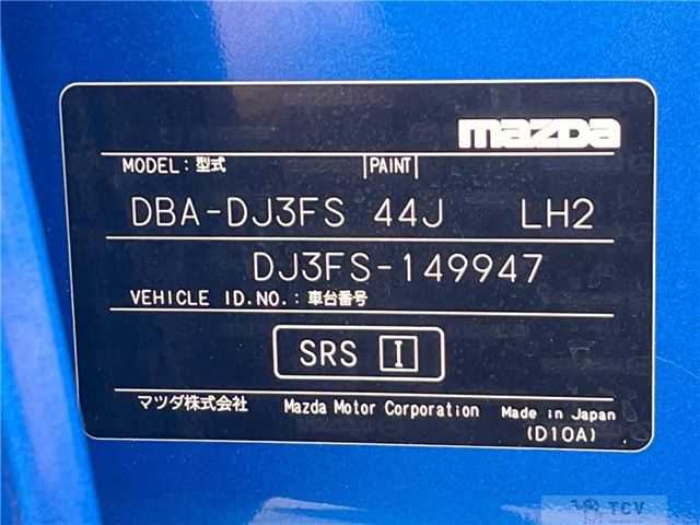 2016 Mazda Demio