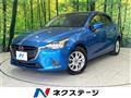 2016 Mazda Demio