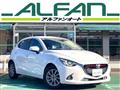 2017 Mazda Demio