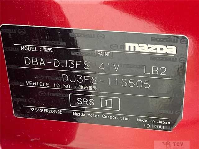 2015 Mazda Demio