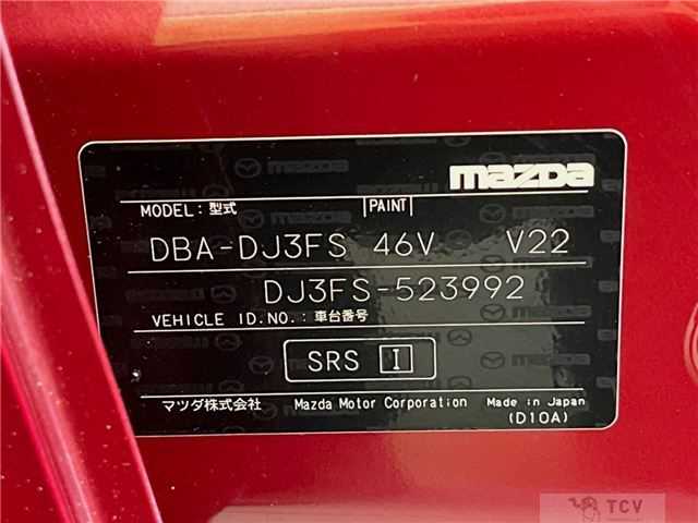 2018 Mazda Demio
