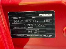 2015 Mazda Demio