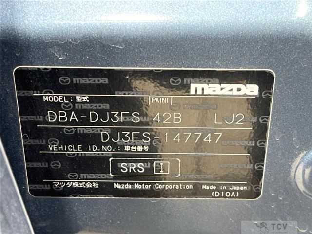 2016 Mazda Demio