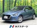 2016 Mazda Demio