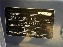 2017 Mazda Demio