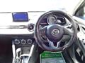 2016 Mazda Demio