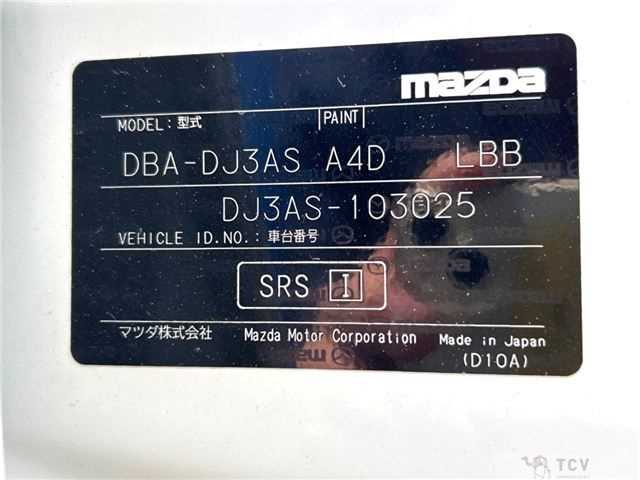 2015 Mazda Demio