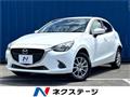 2015 Mazda Demio