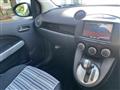 2013 Mazda Demio