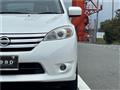 2016 Nissan Lafesta