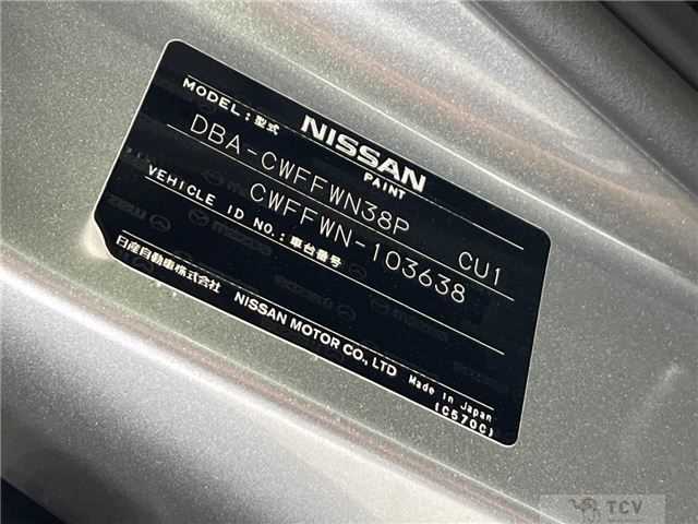 2013 Nissan Lafesta