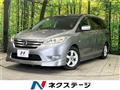 2013 Nissan Lafesta