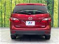 2014 Mazda Premacy