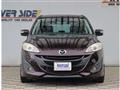 2013 Mazda Premacy